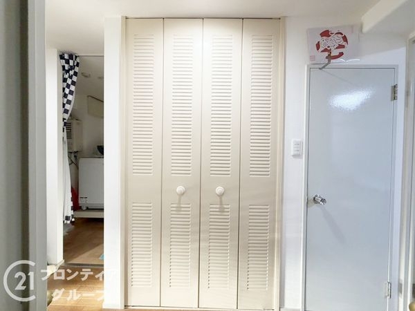中本公園スカイハイツ　中古マンション