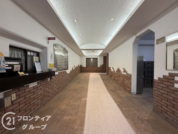中本公園スカイハイツ　中古マンション