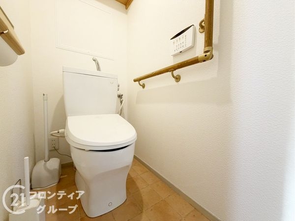 中本公園スカイハイツ　中古マンション