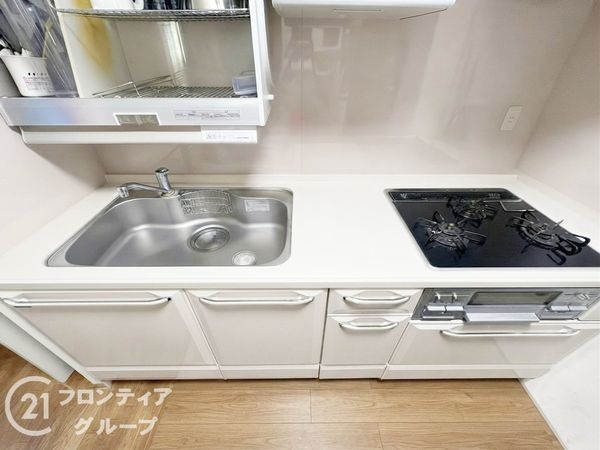 中本公園スカイハイツ　中古マンション