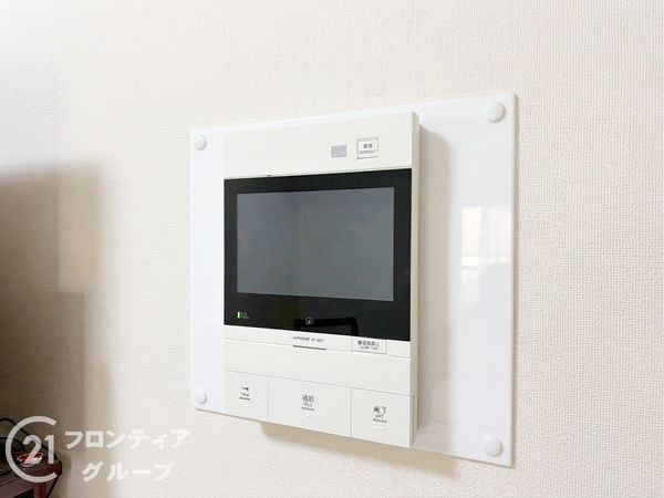 中本公園スカイハイツ　中古マンション