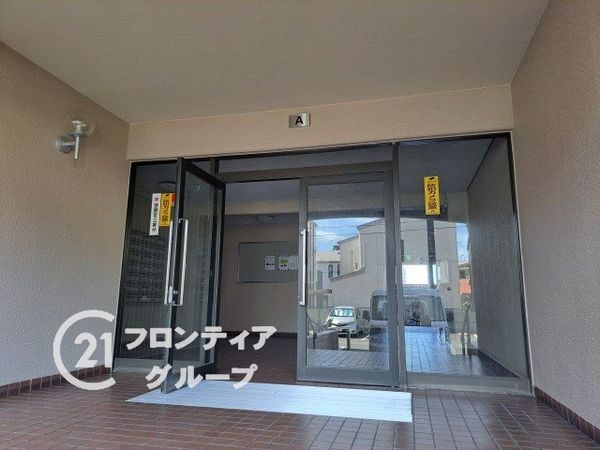 若江岩田パークマンションＢ棟　中古マンション