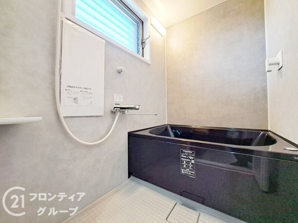 八戸ノ里ガーデンハイツ　中古マンション