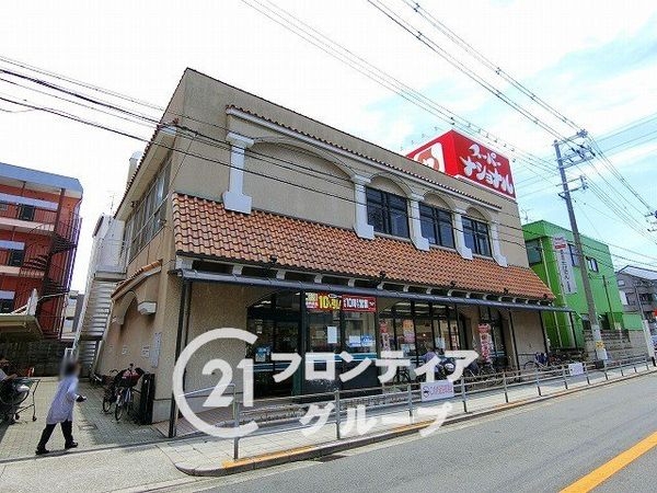 大阪市住吉区山之内３丁目の中古一戸建て(スーパーナショナル杉本店)