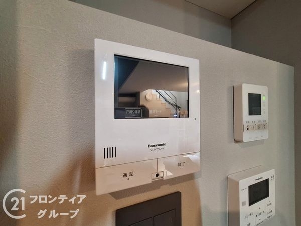 八尾市小畑町４丁目の中古一戸建て