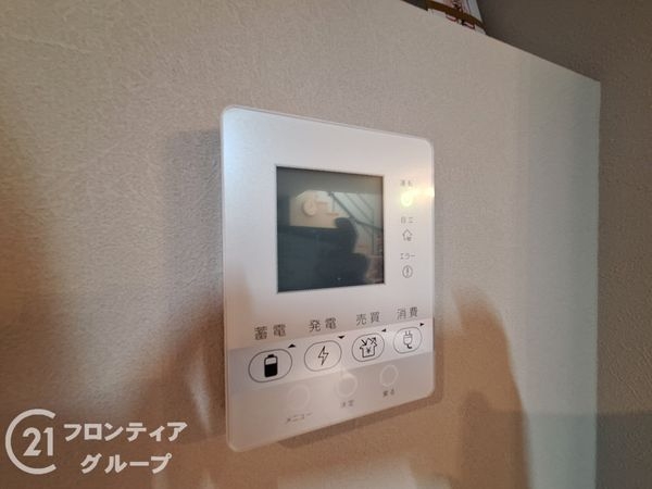 八尾市小畑町４丁目の中古一戸建て
