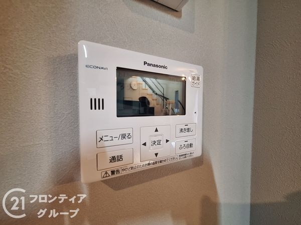 八尾市小畑町４丁目の中古一戸建て