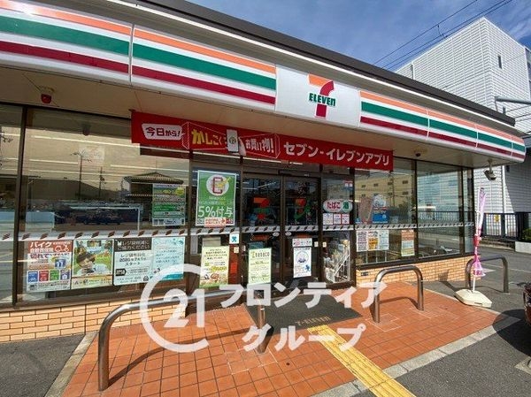 東大阪市新家中町の中古一戸建て(セブンイレブン東大阪新家東町店)