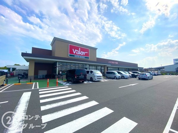 東大阪市新家中町の中古一戸建て(イオンスタイル東大阪)