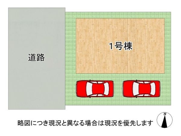 東大阪市大蓮東２丁目　新築一戸建て　第６　全１区画
