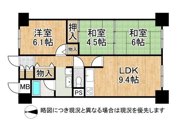朝日プラザウィンディーコート枚岡　中古マンション