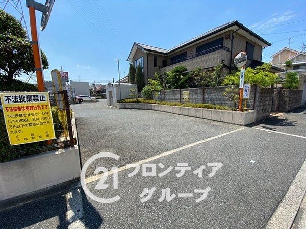 レックスプラザ八尾志紀　中古マンション