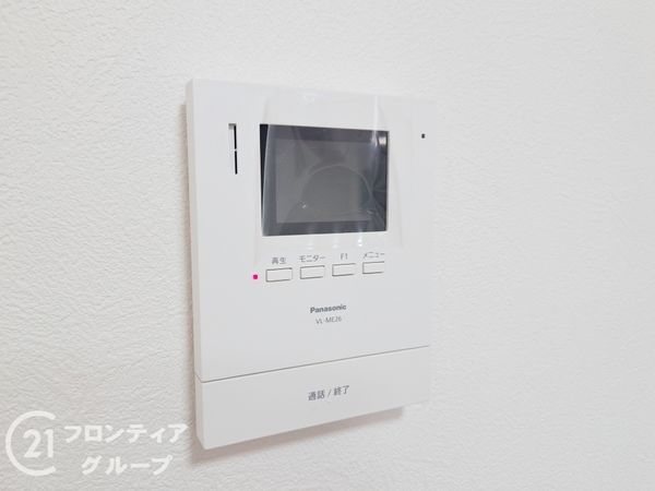 東大阪市菱屋東１丁目の中古一戸建て