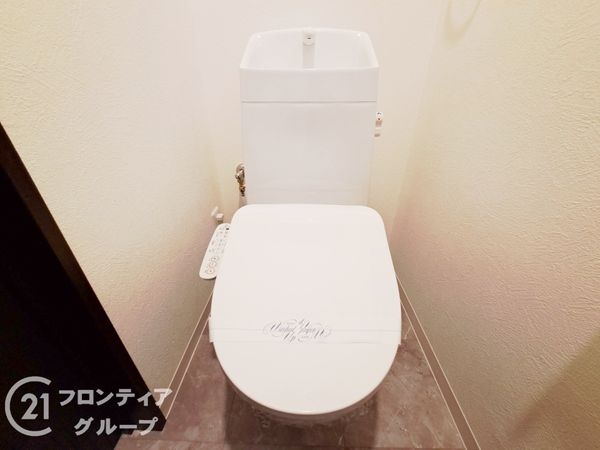 東大阪市菱屋東１丁目の中古一戸建て
