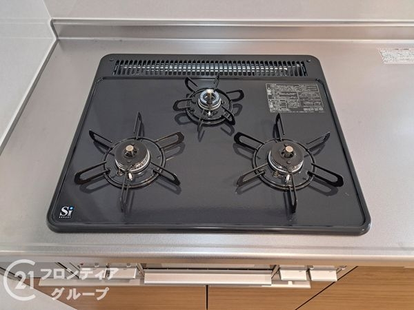 メガロコープ平野２号棟　中古マンション