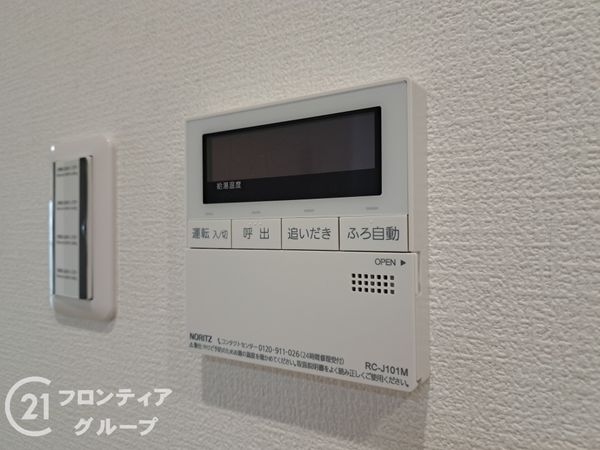 メガロコープ平野２号棟　中古マンション