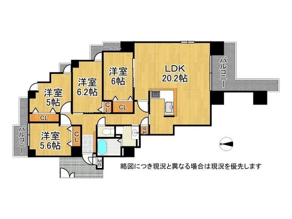 グランドメゾン小阪　中古マンション