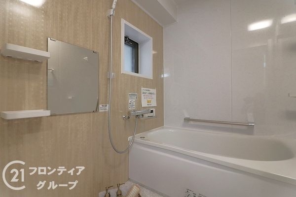 グランドメゾン小阪　中古マンション
