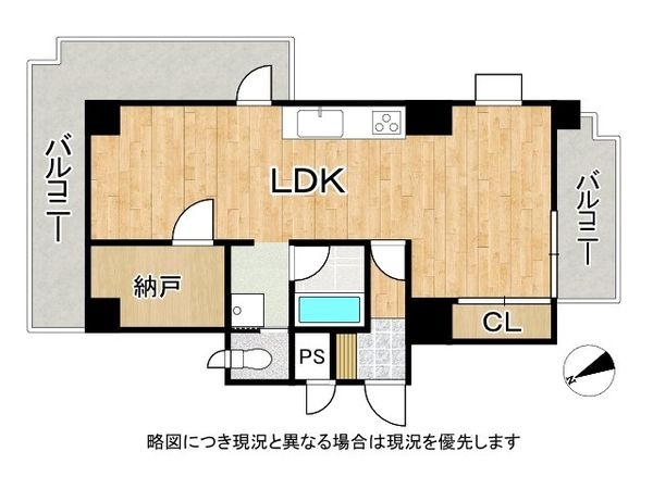 GSハイム平野　中古マンション