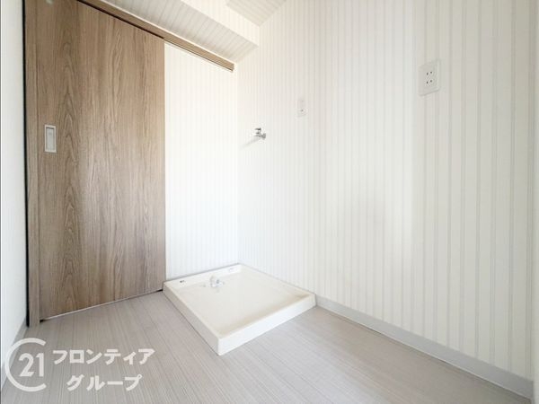 GSハイム平野　中古マンション