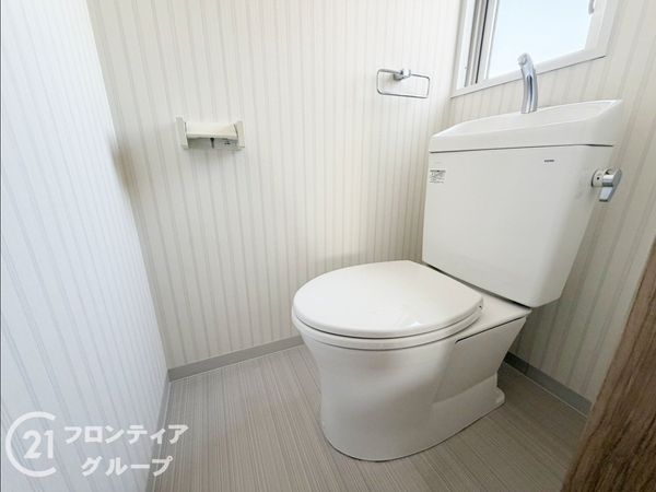 GSハイム平野　中古マンション