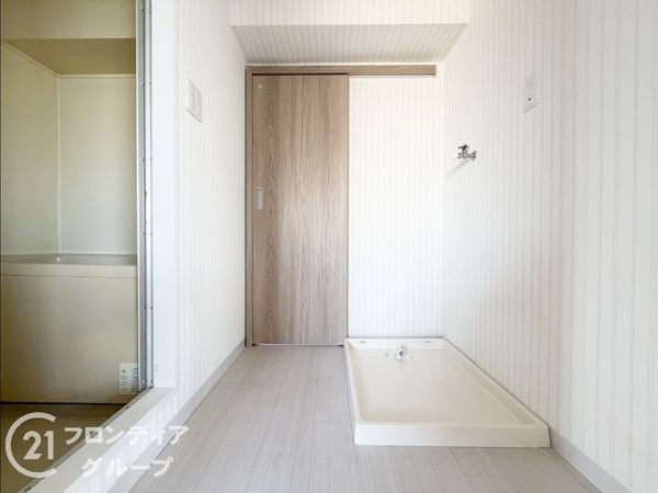 GSハイム平野　中古マンション
