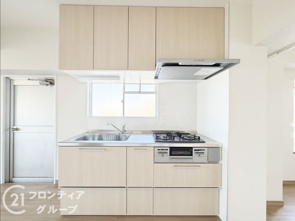 GSハイム平野　中古マンション