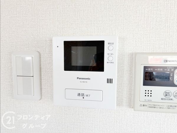 GSハイム平野　中古マンション