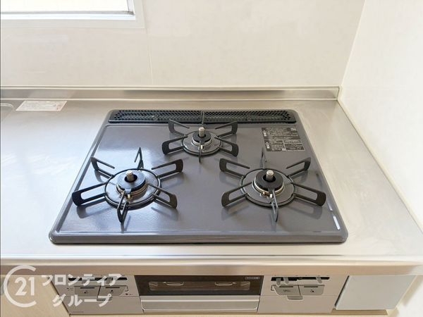 GSハイム平野　中古マンション