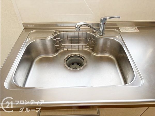 GSハイム平野　中古マンション