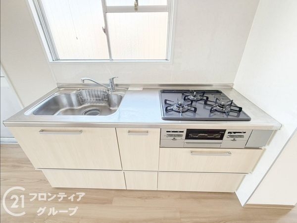 GSハイム平野　中古マンション