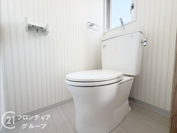 GSハイム平野　中古マンション