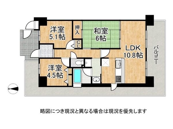 ディオフェルティ住吉公園通り　中古マンション