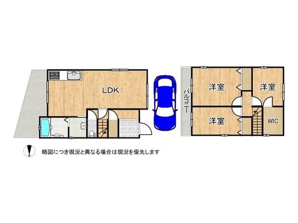 八尾市弓削町３丁目の中古一戸建て
