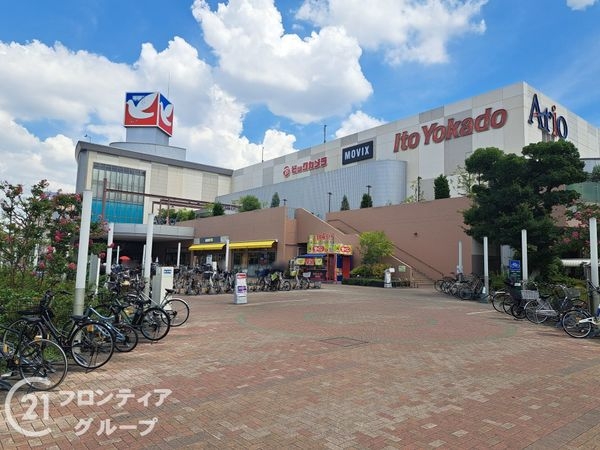 ファミール八尾　中古マンション(イトーヨーカドーアリオ八尾店)
