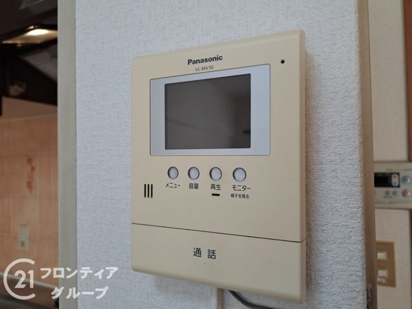 ファミール八尾　中古マンション