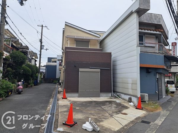 東大阪市新庄４丁目の中古一戸建て