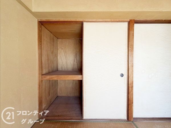シャトーローレンス　中古マンション