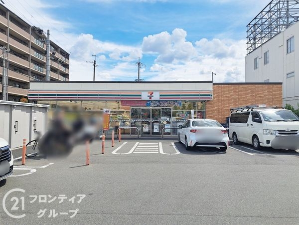 シャトーローレンス　中古マンション(セブンイレブン八尾山賀町3丁目店)
