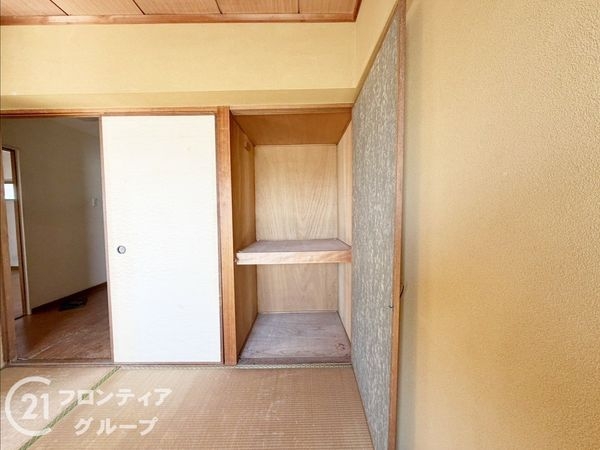 シャトーローレンス　中古マンション