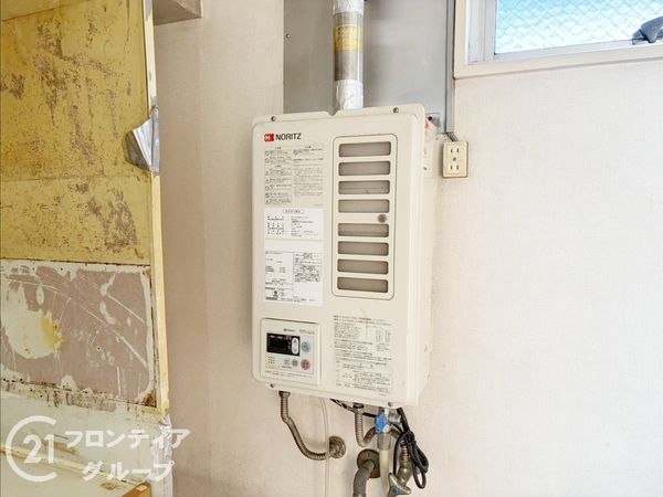 シャトーローレンス　中古マンション