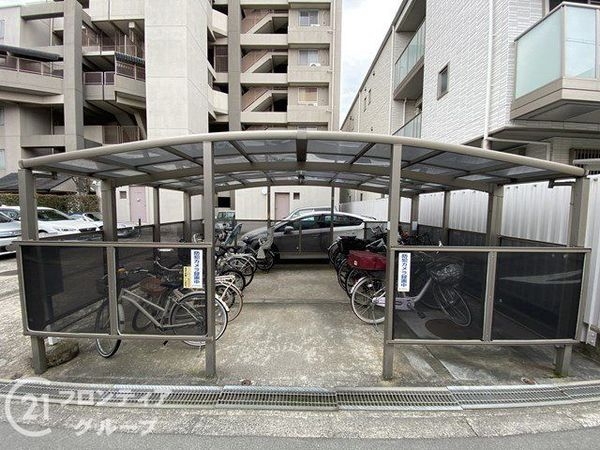 スワローハイツ山坂　中古マンション