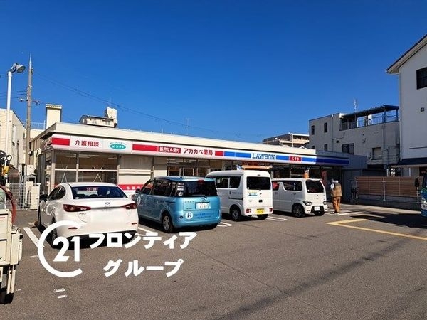 鴻池日光ハイツ　中古マンション(ローソンアカカベ西鴻池町二丁目店)