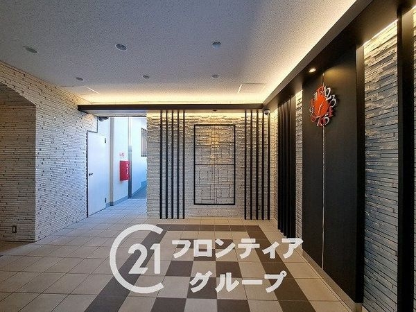 鴻池日光ハイツ　中古マンション