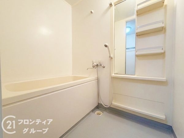 鴻池日光ハイツ　中古マンション