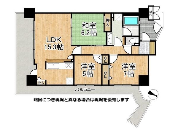 メロディーハイムシーズンスクエア　中古マンション