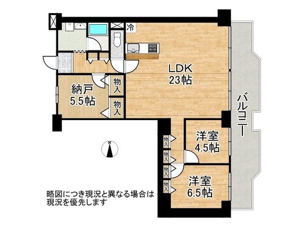 小阪パークハイツ壱号棟　中古マンション