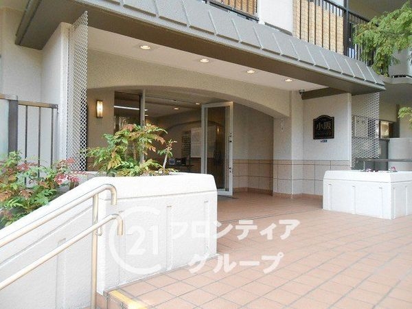 小阪パークハイツ壱号棟　中古マンション