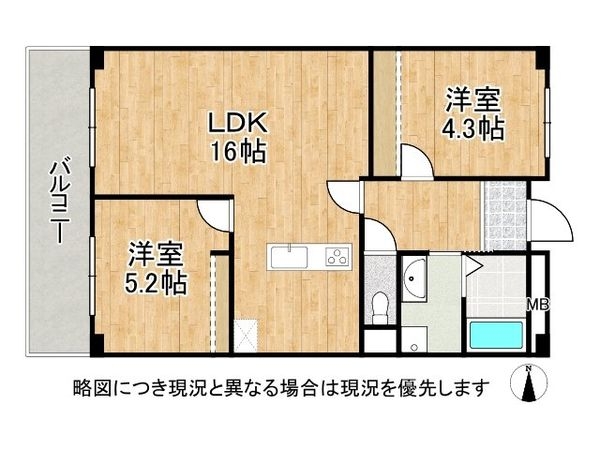 小阪ハイライフ　中古マンション