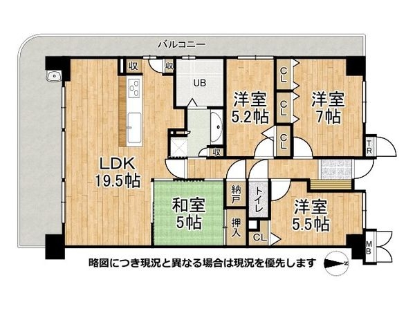 リバーガーデン平野正覚寺　中古マンション
